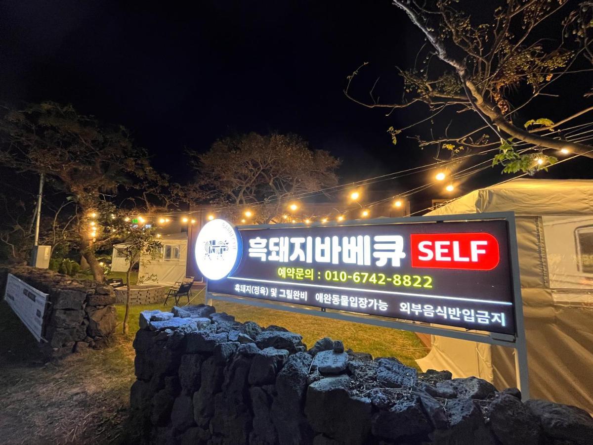 Morning Beach Pension Jeju Exterior foto
